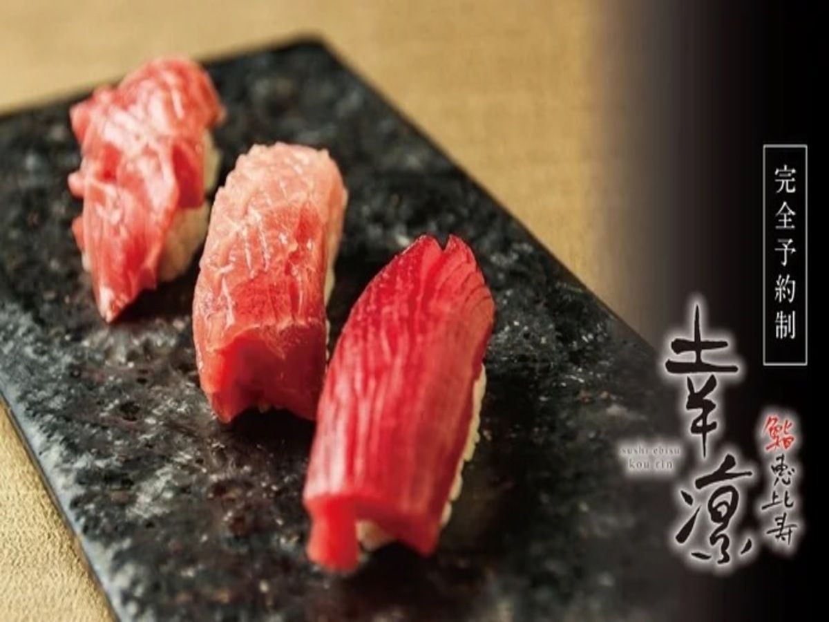 [Omakase Course] Enjoy 19 dishes made with carefully selected seasonal ingredients (11 nigiri sushi/7 side dishes/soup)